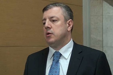 Георгий Квирикашвили: Бизнес в Грузии реально увидел новые возможности