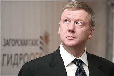Анатолий Чубайс: "Создание инноваций - это только частный бизнес"