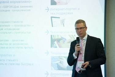 Управляющий директор Украинского центра стального строительства Роман Курашев: "Мы используем ресурс, который создавался на этапе индустриализации СССР"