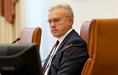 Сибирское ядро устойчивости