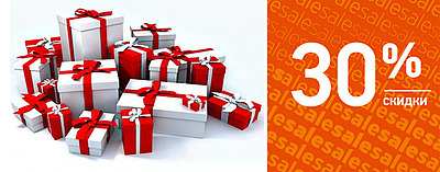 АКЦИЯ! Экономь 30% при заказе гидрокомпонентов через RGC-Express Южный порт!