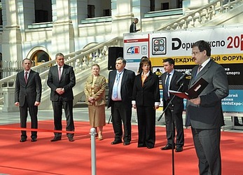 «РГ-Техно» покажет новинки на «ДорКомЭкспо»