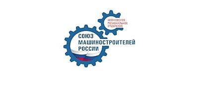 Московские промышленники предлагают создать Центр интеграции компетенций на базе МГТУ «СТАНКИН»