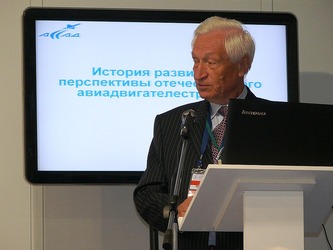 "Это будет интереснейшее событие, которое позволит узнать о самых передовых достижениях отрасли"