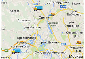 ITM Group предоставляет оборудование спутникового мониторинга бесплатно