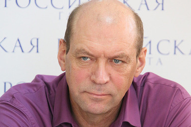 Урал в пуле