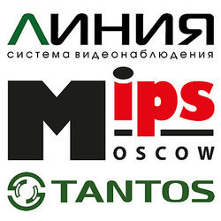 Система ip-видеонаблюдения «Линия» представлена на MIPS компанией «Сатро-Паладин»