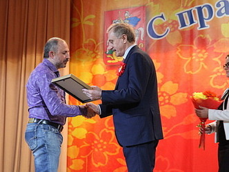 Компания «РГ-Техно» получила благодарность от Губернатора