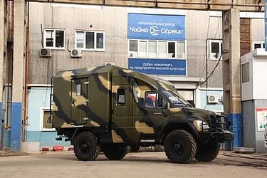 Приглашаем посетить международный салон «КОМПЛЕКСНАЯ БЕЗОПАСНОСТЬ-2014»