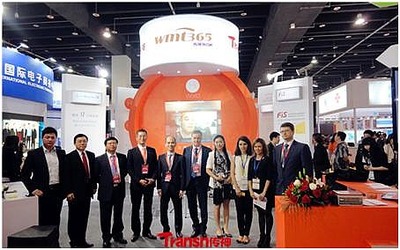 Компания Transn совместно с зарубежными электронными торговыми площадками провела выставку, посвященную электронной коммерции