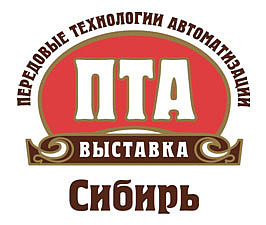 IV Специализированная конференция «АПСС-Сибирь 2014» Автоматизация: Проекты. Системы. Средства 21 мая 2014, Новосибирск