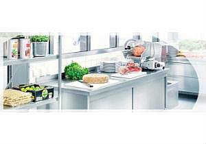 ГК ТехноХолод открыла филиал в Москве