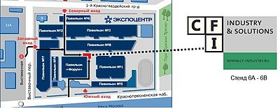 Наш стенд на выставке Металлообработка 2014, 16-20 июня 2014 - стенд 6А-6В