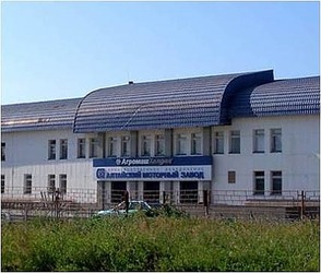 Гусеницы ЧАЗ ТМ начали производить на ОАО «Алтайский моторный завод» Гусеницы ЧАЗ ТМ начали производить на ОАО «Алтайский моторный завод»