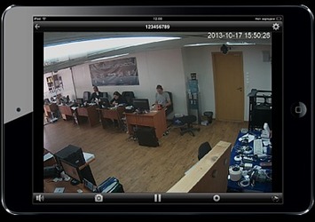 Компания «Девлайн» расширила функционал для мобильного приложения на ОС IOS Компания «Девлайн» расширила функционал для мобильного приложения на ОС IOS