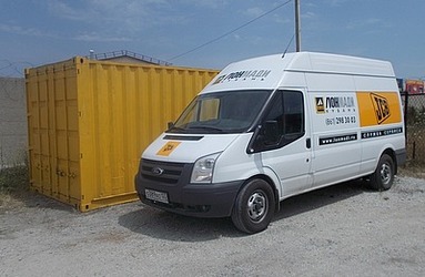 ОТКРЫТИЕ СКЛАДОВ В НОВОРОССИЙСКЕ И ПЯТИГОРСКЕ ОТКРЫТИЕ СКЛАДОВ В НОВОРОССИЙСКЕ И ПЯТИГОРСКЕ