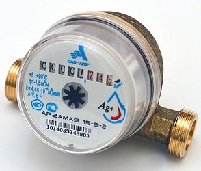 «ARZAMAS» стартует
