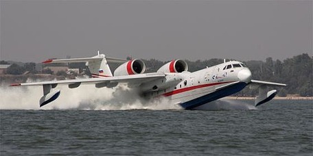 Воднолетающий мир