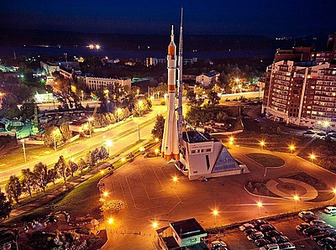 Приглашаем вас принять участие в конференции в городе Самара!