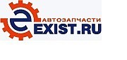 Запчасти для ТО в интернет-магазине Exist.ru