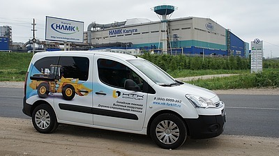 Актуальная тенденция – аутсорсинг сервисных работ