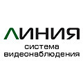 Систему видеонаблюдения «Линия» в Южно-Сахалинске представила компания «Сахалин Сервисные Технологии