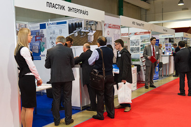 Выставка «ПТА-2014»: насыщенная деловая программа, интересная экспозиция, новые возможности Выставка «ПТА-2014»: насыщенная деловая программа, интересная экспозиция, новые возможности