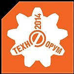 «Технофорум-2014» презентует инновационный продукт «Технофорум-2014» презентует инновационный продукт