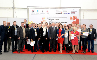 Только полезная энергия Только полезная энергия