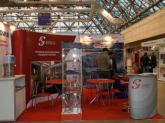 Компания Солан-D приняла участие в выставке "Индустрия пластмасс"