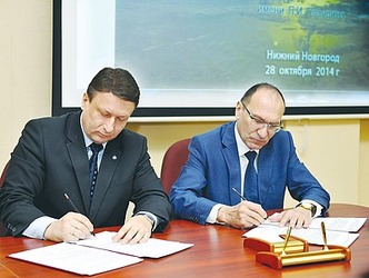 В НГТУ создана базовая кафедра ОАО «АПЗ»