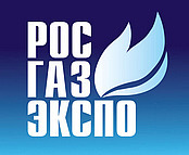 С 7 по 10 октября 2014 года в Санкт-Петербурге в рамках IV Петербургского международного газового форума состоялась XVIII Международная специализированная выставка «РОС-ГАЗ-ЭКСПО». С 7 по 10 октября 2014 года в Санкт-Петербурге в рамках IV Петербургского международного газового форума состоялась XVIII Международная специализированная выставка «РОС-ГАЗ-ЭКСПО».