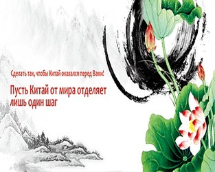 Интернет-магазин "China Mall" помогает Вам наити разные китайские оборудования