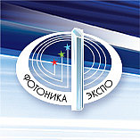 СТАРТ МЕЖДУНАРОДНОГО ГОДА СВЕТА И СВЕТОВЫХ ТЕХНОЛОГИЙ СТАРТ МЕЖДУНАРОДНОГО ГОДА СВЕТА И СВЕТОВЫХ ТЕХНОЛОГИЙ