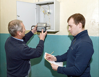 Под контролем