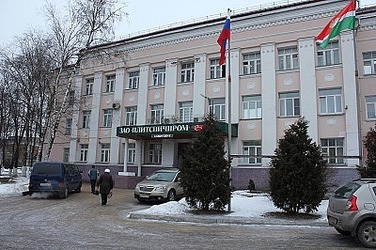 Губернатор области отметил роль ЗАО «Плитспичпром» в благополучии региона