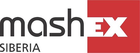 На выставке Mashex Siberia 2015 обсудят возможности импортозамещения