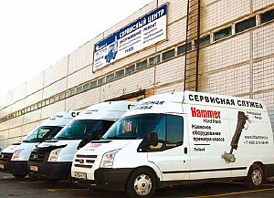 Доставим и установим бесплатно!