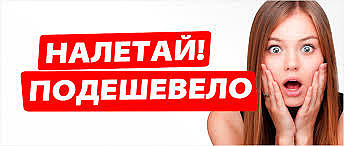 Новые цены на средства малой механизации от Традиции-К!