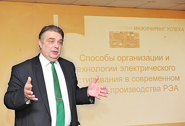 Тест на качество