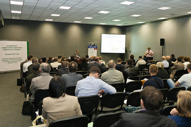 18 июня пройдёт VIII Международная конференция «Рынок логистики в России. Эффективные решения в условиях кризиса»