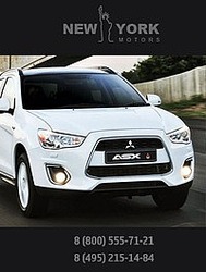 Что такое Trade In – расскажет «Нью-Йорк Моторс»!