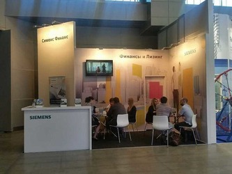 «Строительная Техника и Технологии-2015»: спрос на лизинг восстанавливается «Строительная Техника и Технологии-2015»: спрос на лизинг восстанавливается