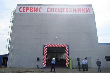 Открытие нового автотехцентра компании «СаратовМАЗцентр»