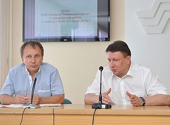 Проект «Бережливое производство» на АПЗ набирает обороты