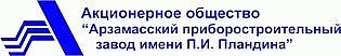От традиционной продукции до новинок