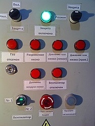 На базе оборудования ОВЕН разработано устройство защиты обжиговой печи по газу