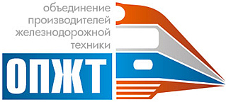 Совместная конференция НП «ОПЖТ» и представителей станкостроительных предприятий.