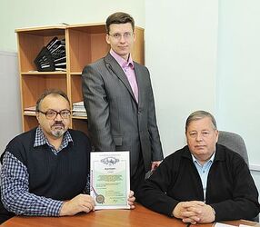 АПЗ стал обладателем новых патентов