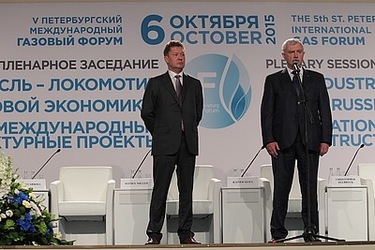 Компания ГЕА подвела итоги участия в Газовом Форуме 2015